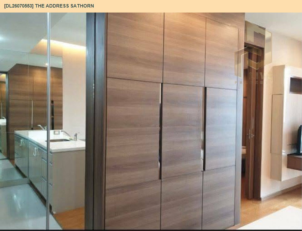 รูป DL26070553 ให้เช่าคอนโด ดิ แอดเดรส สาทร (The Address Sathorn) ใกล้ BTS เซ็นต์หลุยส์ พร้อมเข้าอยู่ โทรด่วน 0638692663 LineID @952jdxxk - รูปที่ 5/7