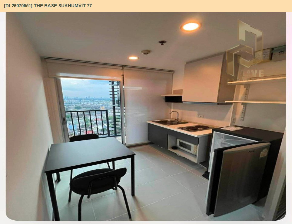 รูป DL26070551 ให้เช่าคอนโด เดอะ เบส สุขุมวิท 77 (The Base Sukhumvit 77) ใกล้ BTS อ่อนนุช พร้อมเข้าอยู่ โทรด่วน 0638692663 LineID @952jdxxk - รูปที่ 6/8
