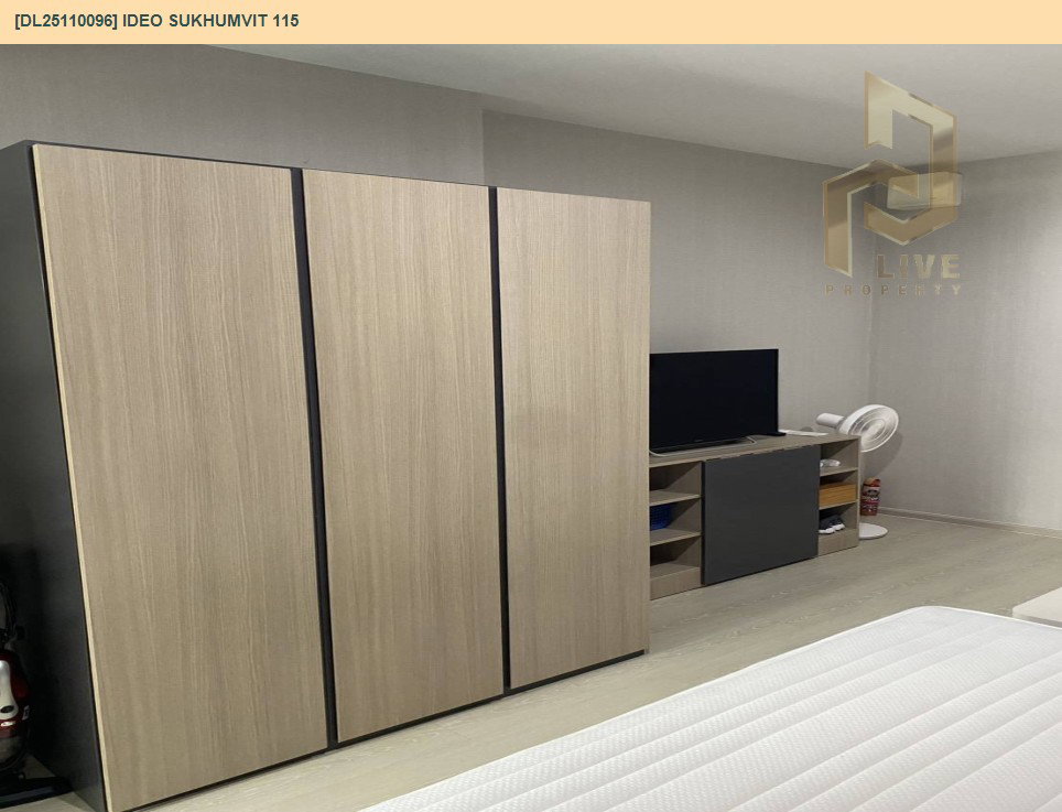 รูป DL25110096 ขายคอนโด ไอดีโอ สุขุมวิท 115 (IDEO Sukhumvit 115 ) ใกล้ BTS ปู่เจ้า พร้อมเข้าอยู่ โทรด่วน 0638692663 LineID @952jdxxk - รูปที่ 11/24