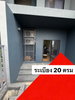 listing thumbnail image 3