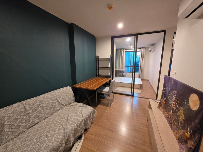 รูป A046959 Niche Mono Itsaraphap - รูปที่ 1/8