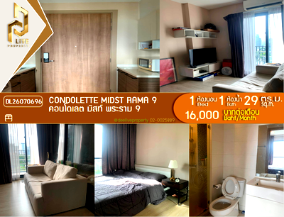 Condos for rent : DL26070696 Condo for rent, Condolette Midst Rama 9 near MRT Phra Ram 9, ready to move in, call urgently 0653619502 LineID @952jdxxk