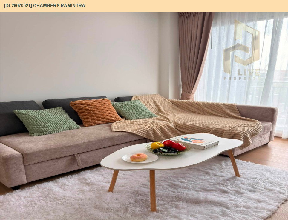 รูป DL26070521 ให้เช่าคอนโด แชมเบอร์ส รามอินทรา (Chambers Ramintra) ใกล้ - พร้อมเข้าอยู่ โทรด่วน 0614453194 LineID @952jdxxk - รูปที่ 2/10
