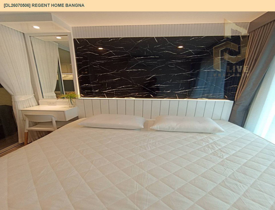 รูป DL26070506 ให้เช่าคอนโด รีเจ้นท์ โฮม บางนา (Regent home bangna) ใกล้ BTS บางนา พร้อมเข้าอยู่ โทรด่วน 0638692663 LineID @952jdxxk - รูปที่ 16/19