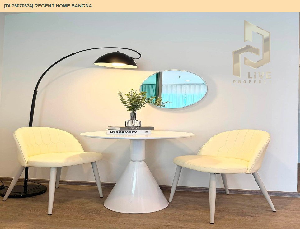 รูป DL26070674 ให้เช่าคอนโด รีเจ้นท์ โฮม บางนา (Regent home bangna) ใกล้ BTS บางนา พร้อมเข้าอยู่ โทรด่วน 0653619502 LineID @952jdxxk - รูปที่ 4/6