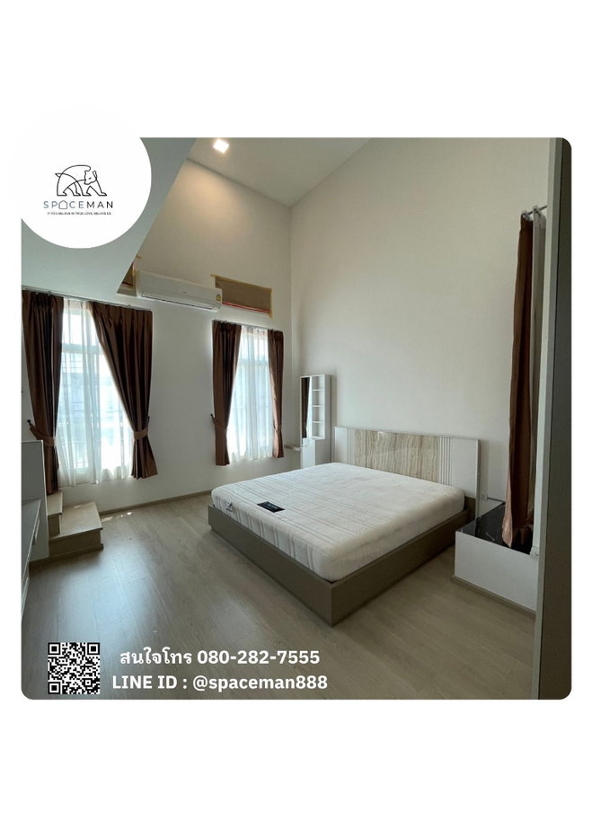 รูป 🌳🏡 เช่าบ้าน อินดี้2 บางนา-รามคำแหง2 (Indy2 Bangng-Ramkhamheang2) บ้านสวย หลังมุม - รูปที่ 10/14