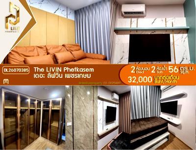 Condos for rent : DL26070385 Condo for rent, The LIVIN Phetkasem near MRT Phasi Charoen, ready to move in, call urgently 0614453194 LineID @952jdxxk