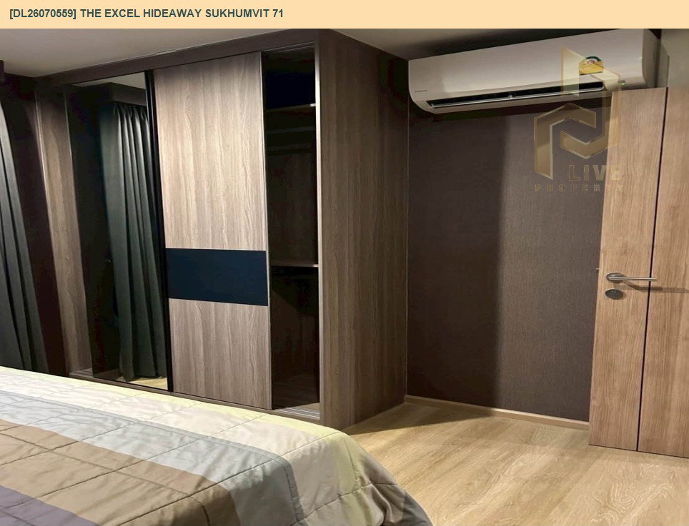 รูป DL26070559 ขายคอนโด ดิ เอ็กเซล ไฮด์ อะเวย์ สุขุมวิท 71 (The Excel Hideaway Sukhumvit 71) ใกล้ BTS อ่อนนุช พร้อมเข้าอยู่ โทรด่วน 0614453194 LineID @952jdxxk - รูปที่ 7/19