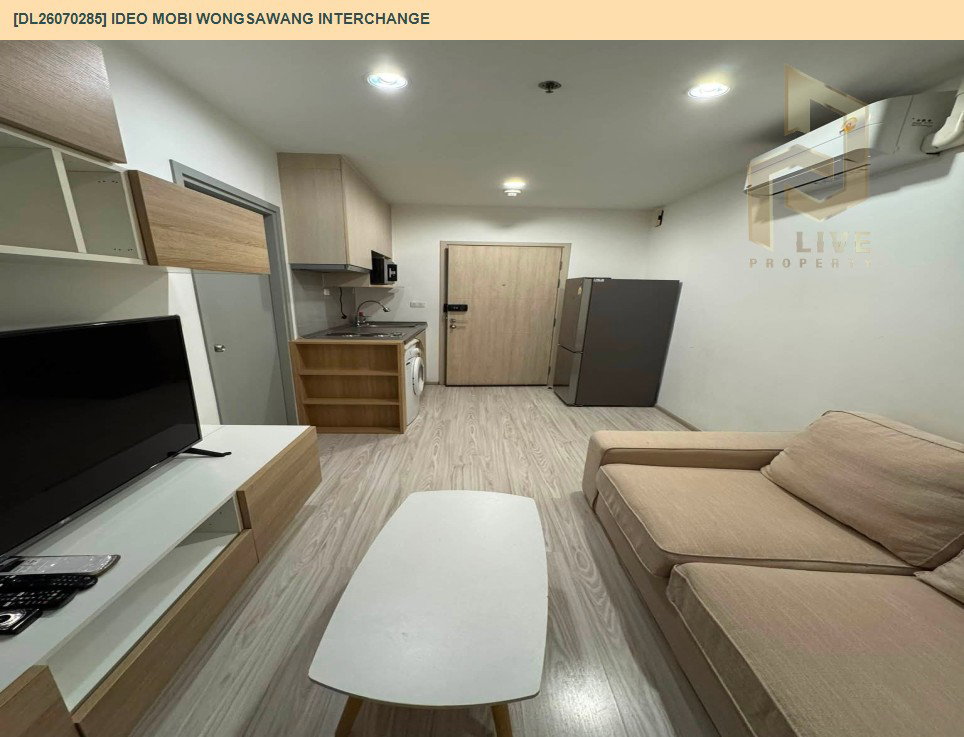 รูป DL26070285 ให้เช่าคอนโด ไอดีโอ โมบิ วงศ์สว่าง อินเตอร์เชนจ์ (IDEO Mobi Wongsawang Interchange) ใกล้ MRT บางซ่อน พร้อมเข้าอยู่ โทรด่วน 0653619502 LineID @952jdxxk - รูปที่ 6/10
