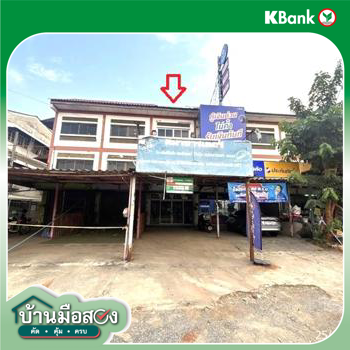 รูป อาคารพาณิชย์ 16 ตร.วา เมืองนครราชสีมา นครราชสีมา 2.5M - รูปที่ 22/24