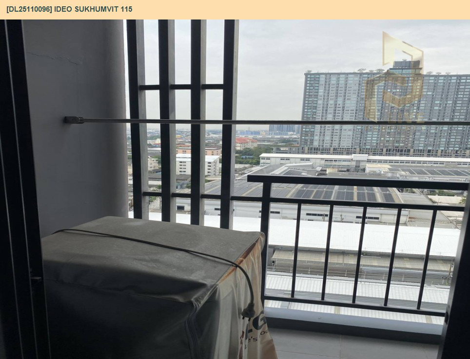 รูป DL25110096 ขายคอนโด ไอดีโอ สุขุมวิท 115 (IDEO Sukhumvit 115 ) ใกล้ BTS ปู่เจ้า พร้อมเข้าอยู่ โทรด่วน 0638692663 LineID @952jdxxk - รูปที่ 22/24