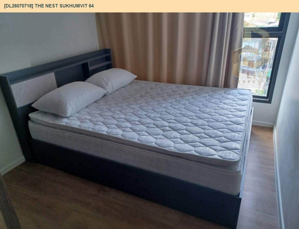 รูป DL26070718 ให้เช่าคอนโด เดอะ เนสท์ สุขุมวิท 64 (The Nest Sukhumvit 64) ใกล้ BTS ปุณณวิธี พร้อมเข้าอยู่ โทรด่วน 0614453194 LineID @952jdxxk - รูปที่ 2/8