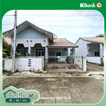 รูป ทาวน์เฮ้าส์ 30.8 ตร.วา ถวิลจันทร์ ปลวกแดง ระยอง 1.6M - รูปที่ 20/22