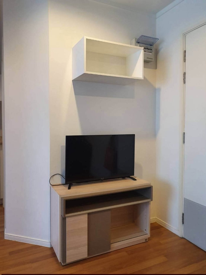 picture Lumpini Park Rama 9 - Ratchada one bedroom - 6/9