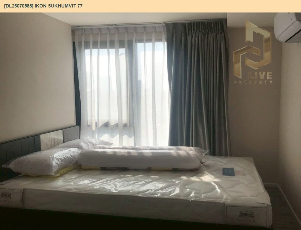 รูป DL26070588 ให้เช่าคอนโด ไอคอน สุขุมวิท 77 (IKON Sukhumvit 77) ใกล้ BTS อ่อนนุช พร้อมเข้าอยู่ โทรด่วน 0653619502 LineID @952jdxxk - รูปที่ 5/6