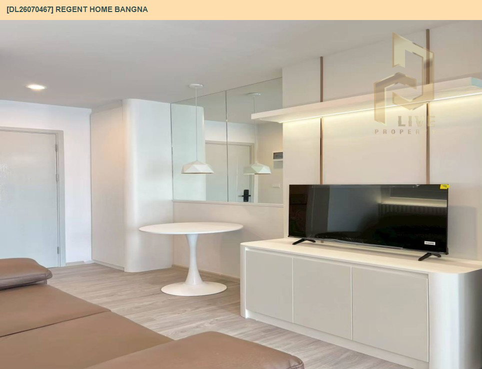 รูป DL26070467 ให้เช่าคอนโด รีเจ้นท์ โฮม บางนา (Regent home bangna) ใกล้ BTS บางนา พร้อมเข้าอยู่ โทรด่วน 0614453194 LineID @952jdxxk - รูปที่ 6/9