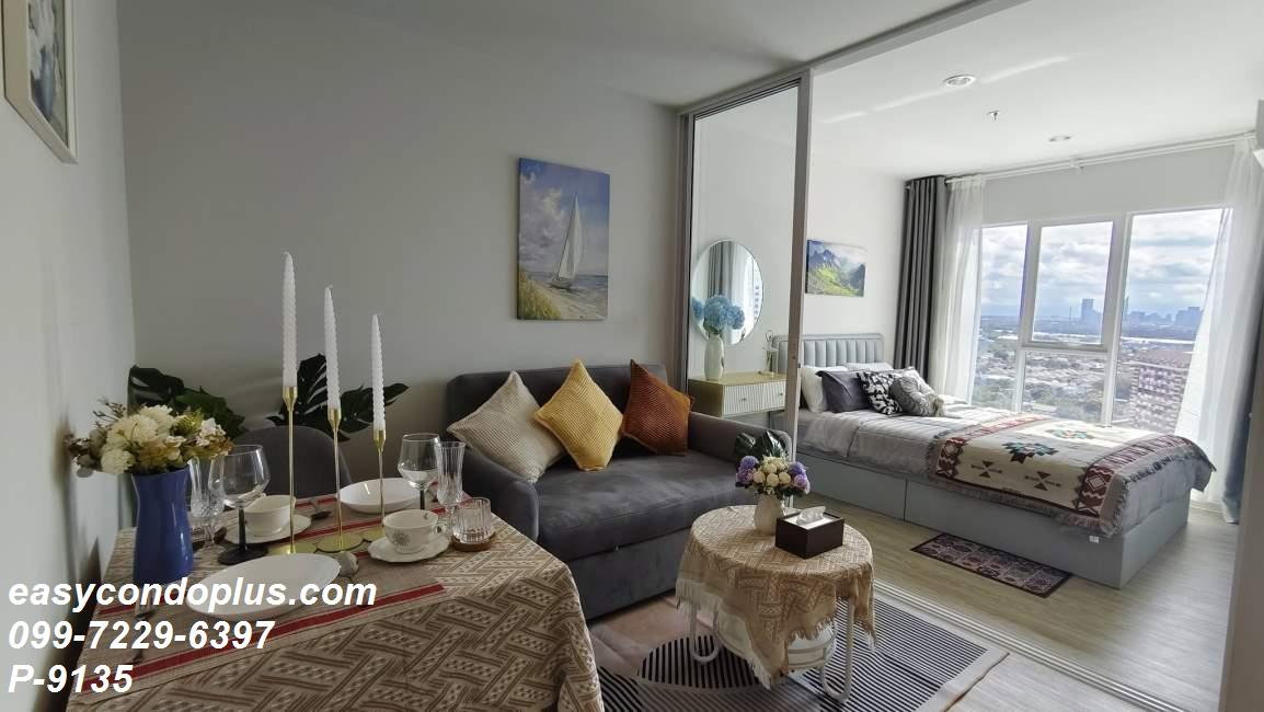รูป 🏢 P-9135 | Regent Home Bangna (รีเจ้นท์โฮม บางนา) คอนโดใกล้แหล่งอำนวยความสะดวก ใกล้ BTS บางนา 11,000 บ. | Line ID: @easycondoplus | 099-229-6397 - รูปที่ 4/10