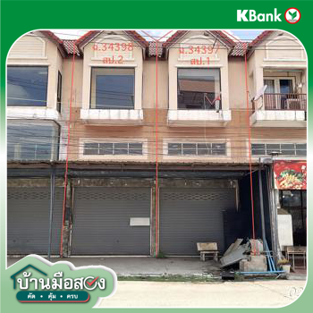picture SHOP HOUSE 34 Sq.w. Sri Maha Pho Prachinburi for 6.8M - 42/44