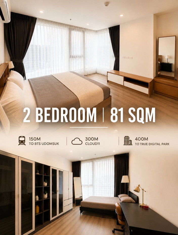picture For Rent | Ideo Mobi Sukhumvit 66 | 2 Bedrooms | Next to BTS Udom Suk - 6/9