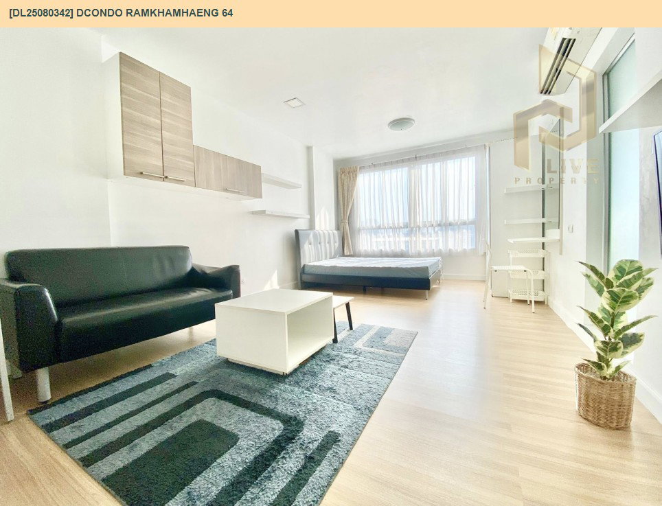 รูป DL25080342 ให้เช่าคอนโด ดีคอนโด รามคำแหง 64 (dcondo Ramkhamhaeng 64) ใกล้ - พร้อมเข้าอยู่ โทรด่วน 0653619502 LineID @952jdxxk - รูปที่ 2/7