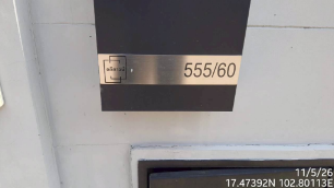 picture HOME 74.4 Sq.w. Muang Udon Thani Udon Thani for 7.5M - 3/16