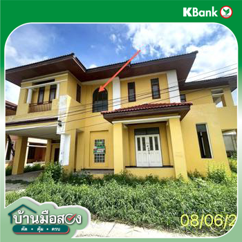 picture HOME 129 Sq.w. Lam Luk Ka Pathumthani for 8.7M - 42/44