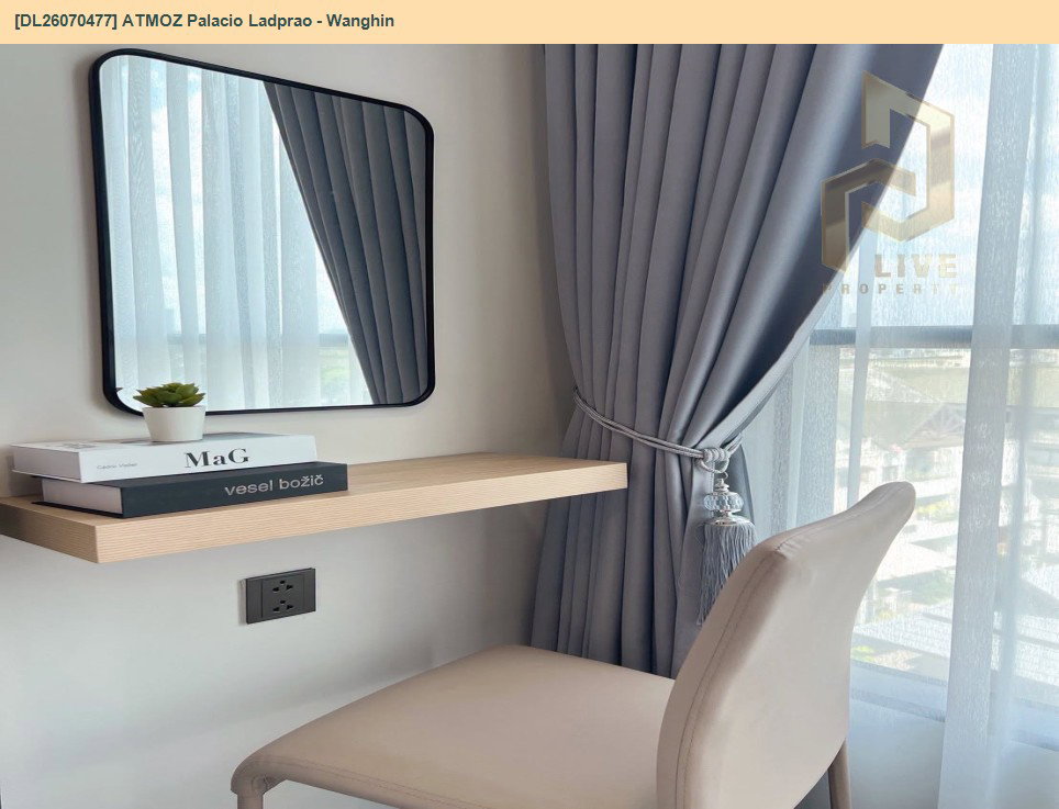 รูป DL26070477 ให้เช่าคอนโด แอทโมซ พาลาซิโอ ลาดพร้าว - วังหิน (ATMOZ Palacio Ladprao - Wanghin) ใกล้ MRT ลาดพร้าว พร้อมเข้าอยู่ โทรด่วน 0653619502 LineID @952jdxxk - รูปที่ 4/9