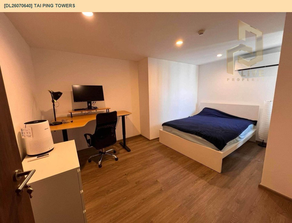 รูป DL26070640 ให้เช่าคอนโด ไท ปิง ทาวเวอร์ (Tai Ping Towers) ใกล้ BTS เอกมัย พร้อมเข้าอยู่ โทรด่วน 0638692663 LineID @952jdxxk - รูปที่ 10/19