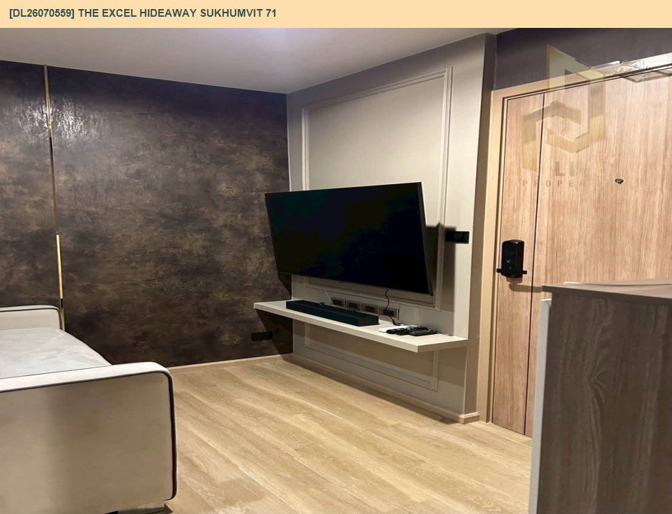 รูป DL26070559 ขายคอนโด ดิ เอ็กเซล ไฮด์ อะเวย์ สุขุมวิท 71 (The Excel Hideaway Sukhumvit 71) ใกล้ BTS อ่อนนุช พร้อมเข้าอยู่ โทรด่วน 0614453194 LineID @952jdxxk - รูปที่ 17/19