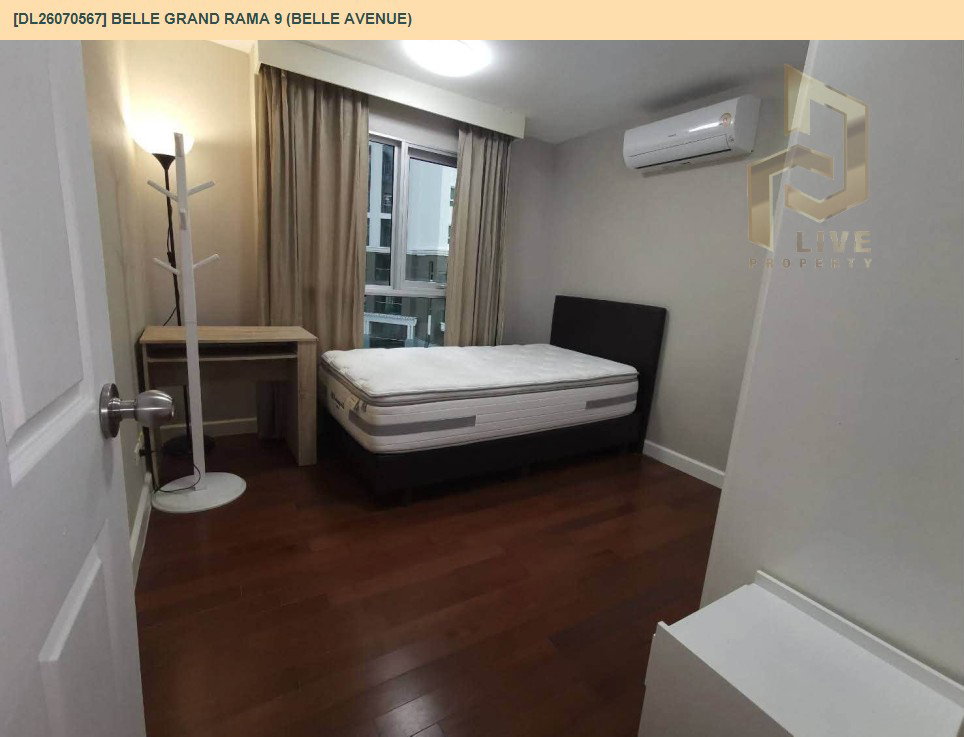 รูป DL26070567 ให้เช่าคอนโด เบล แกรนด์ พระราม 9 (เบล อเวนิว) (Belle Grand Rama 9 (Belle Avenue)) ใกล้ MRT พระราม 9 พร้อมเข้าอยู่ โทรด่วน 0653619502 LineID @952jdxxk - รูปที่ 9/14