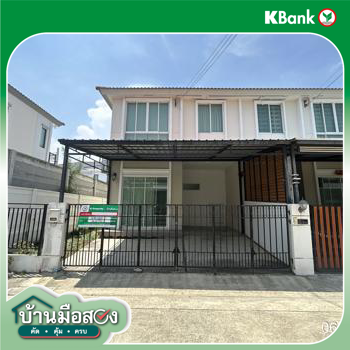 picture TOWN HOUSE 24.6 Sq.w. Muang Samut Prakarn Samut Prakarn for 2.5M - 36/38