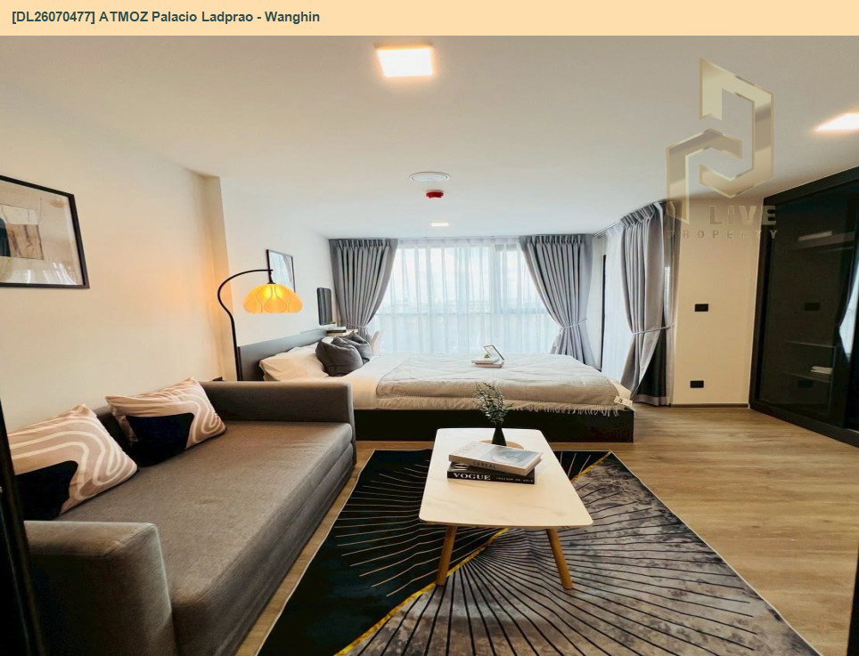 รูป DL26070477 ให้เช่าคอนโด แอทโมซ พาลาซิโอ ลาดพร้าว - วังหิน (ATMOZ Palacio Ladprao - Wanghin) ใกล้ MRT ลาดพร้าว พร้อมเข้าอยู่ โทรด่วน 0653619502 LineID @952jdxxk - รูปที่ 2/9