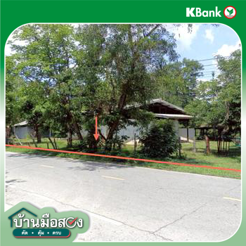 picture LAND 5084 Sq.w. At Samat Roi Et for 5.5M - 28/30