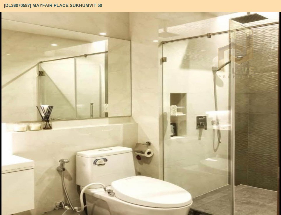 รูป DL26070587 ขายคอนโด เมย์แฟร์ เพลส สุขุมวิท 50 (Mayfair Place Sukhumvit 50) ใกล้ BTS สายสีเขียว พร้อมเข้าอยู่ โทรด่วน 0653619502 LineID @952jdxxk - รูปที่ 8/9