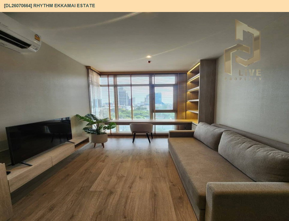 รูป DL26070664 ให้เช่าคอนโด ริธึ่ม เอกมัย เอสเตท (RHYTHM EKKAMAI ESTATE) ใกล้ BTS เอกมัย พร้อมเข้าอยู่ โทรด่วน 0638692663 LineID @952jdxxk - รูปที่ 3/10