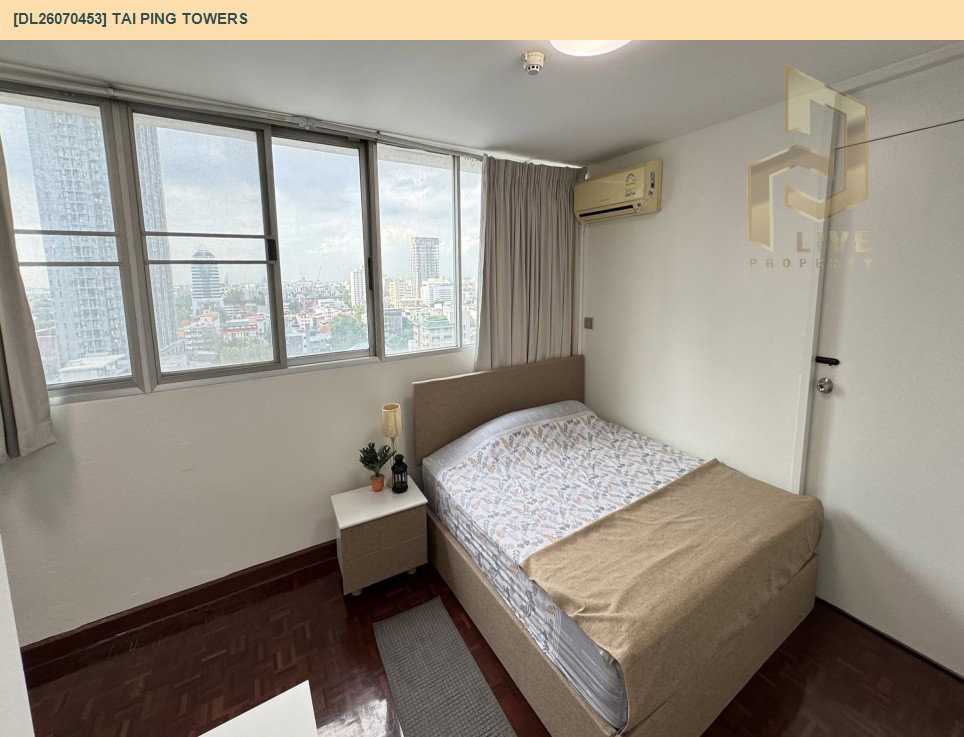 รูป DL26070453 ให้เช่าคอนโด ไท ปิง ทาวเวอร์ (Tai Ping Towers) ใกล้ BTS เอกมัย พร้อมเข้าอยู่ โทรด่วน 0638692663 LineID @952jdxxk - รูปที่ 2/12