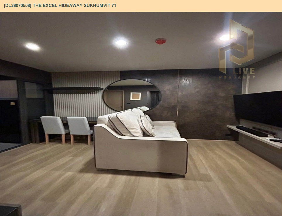 รูป DL26070558 ให้เช่าคอนโด ดิ เอ็กเซล ไฮด์ อะเวย์ สุขุมวิท 71 (The Excel Hideaway Sukhumvit 71) ใกล้ BTS อ่อนนุช พร้อมเข้าอยู่ โทรด่วน 0614453194 LineID @952jdxxk - รูปที่ 15/19