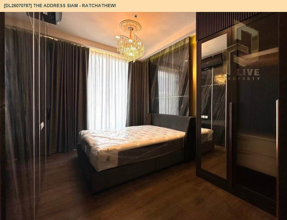 รูป DL26070787 ให้เช่าคอนโด ดิ แอดเดรส สยาม - ราชเทวี (THE ADDRESS SIAM - RATCHATHEWI) ใกล้ BTS ราชเทวี พร้อมเข้าอยู่ โทรด่วน 0638692663 LineID @952jdxxk - รูปที่ 4/7