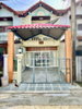 listing thumbnail image 0