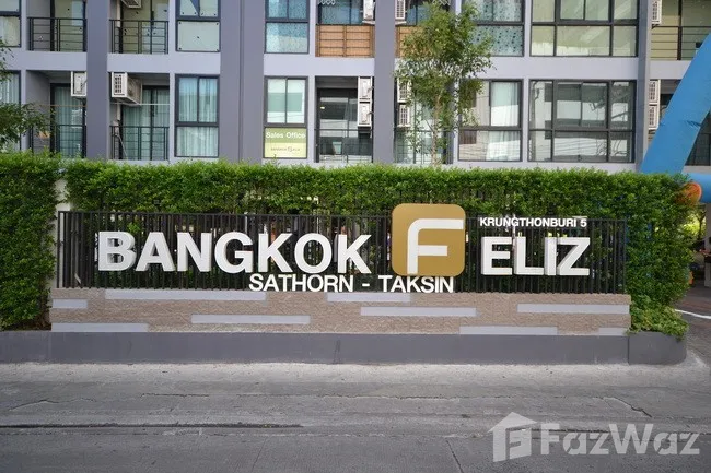 รูป 2 bedrooms condo (5 minutes to BTS Krung Thonburi Station) 5874990 - รูปที่ 12/12