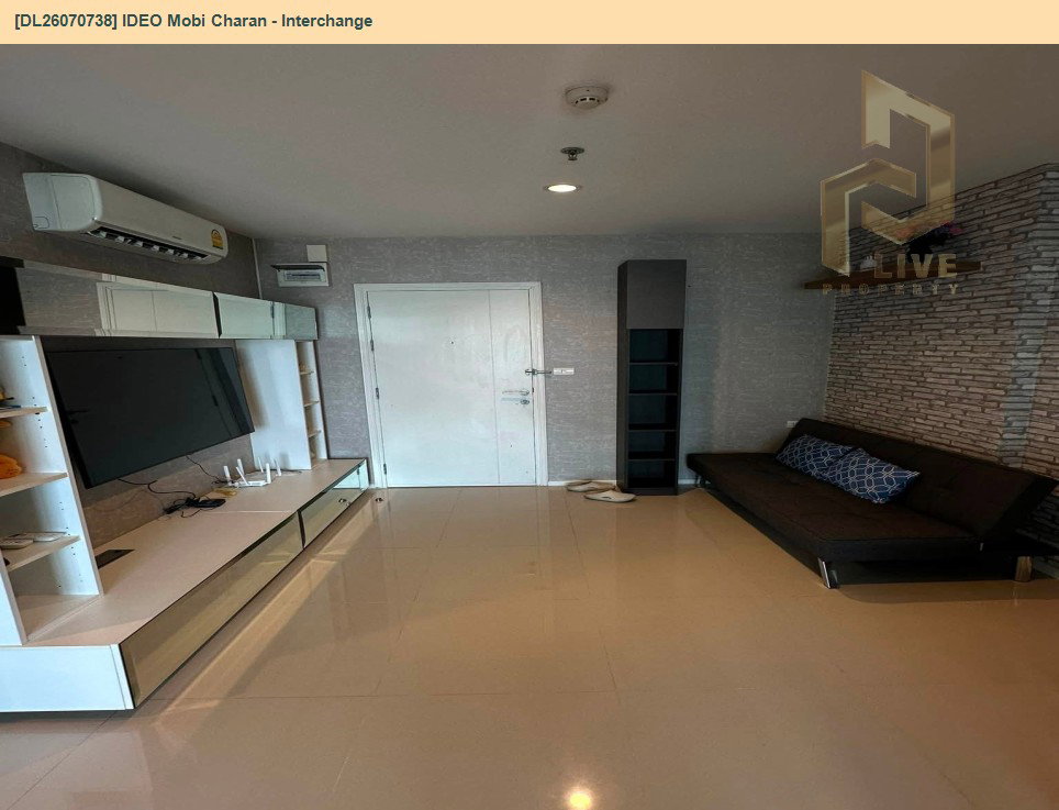 รูป DL26070737 ให้เช่าคอนโด แอสปาย สุขุมวิท 48 (Aspire Sukhumvit 48) ใกล้ BTS พระโขนง พร้อมเข้าอยู่ โทรด่วน 0614453194 LineID @952jdxxk - รูปที่ 3/10