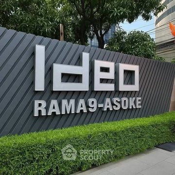 คอนโด 1 ห้องนอน ชั้น 30 ขนาด 52 ตร.ม. Ideo Rama 9 - Asoke ใกล้ MRT พระราม 9 300 ม. (ID 3081312)