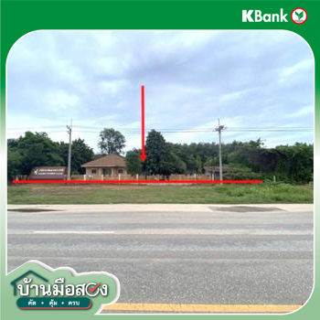 picture HOME 9771.8 Sq.w. Rattana Wapi Nongkai for 18.7M - 58/60
