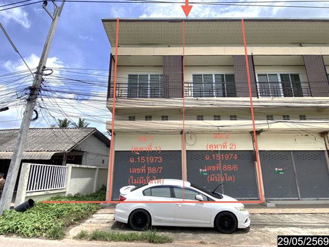 SHOP HOUSE 43.8 Sq.w. Muang Udon Thani Udon Thani for 3.4M