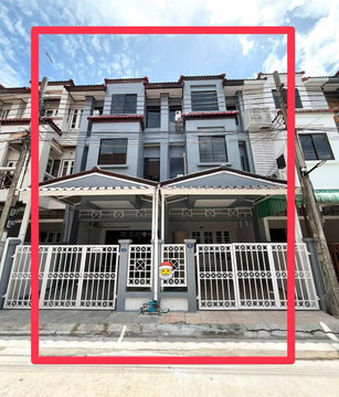 ‼️ ว่างพร้อมกัน 2 หลัง รีบจองก่อนเต็ม‼️ 🏡 ให้เช่า ทาวน์โฮม 3 ชั้น ทำเลเลียบทางด่วนรามอินทรา รามอินทรา 34 แยก 10 (ไม่ได้อยู่ในโครงการหมู่บ้าน)