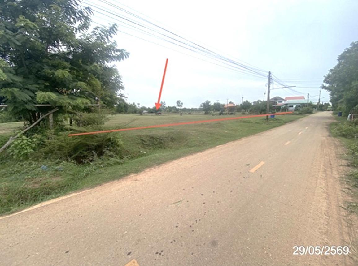 picture LAND 1825.8 Sq.w. Chaturaphak Phiman Roi Et for 3.7M - 11/22