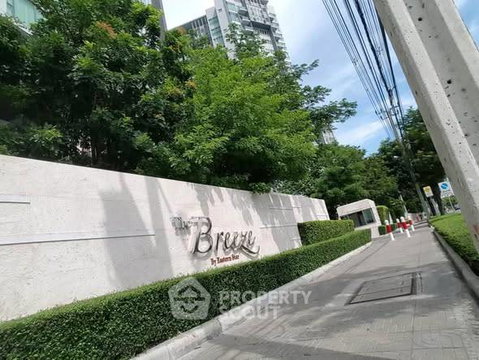 คอนโด 1 ห้องนอน 50 ตร.ม. ชั้น 17 ที่ The Breeze Narathiwas ใกล้ช่องนนทรี (ID 3082302)