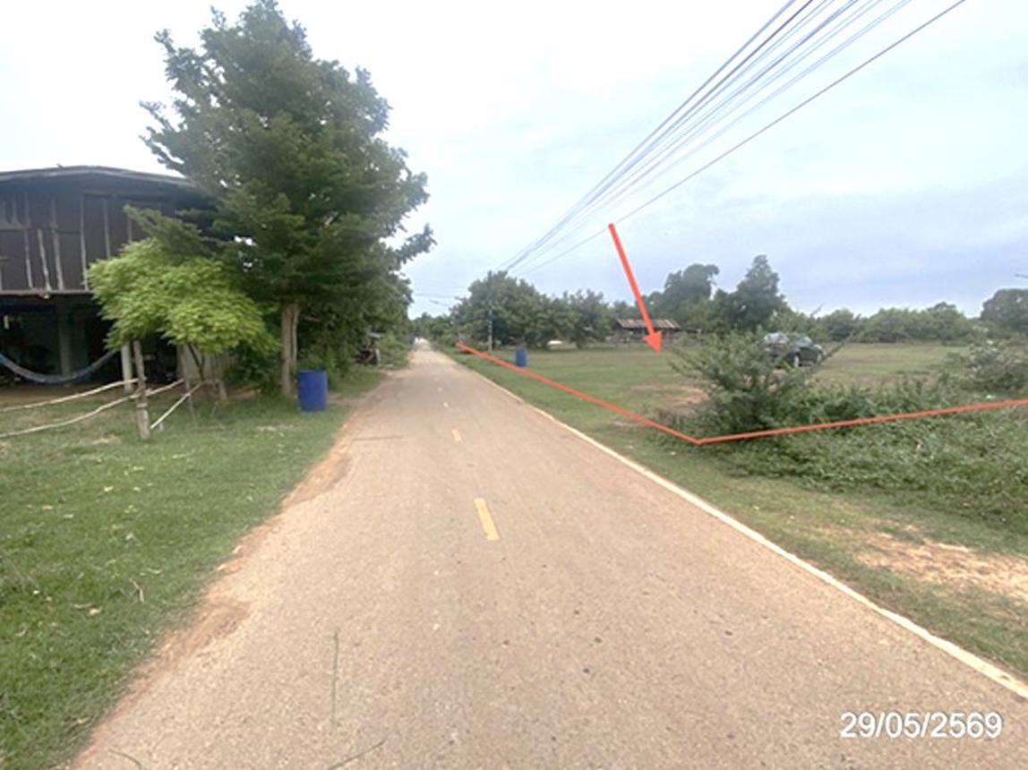 picture LAND 1825.8 Sq.w. Chaturaphak Phiman Roi Et for 3.7M - 12/22