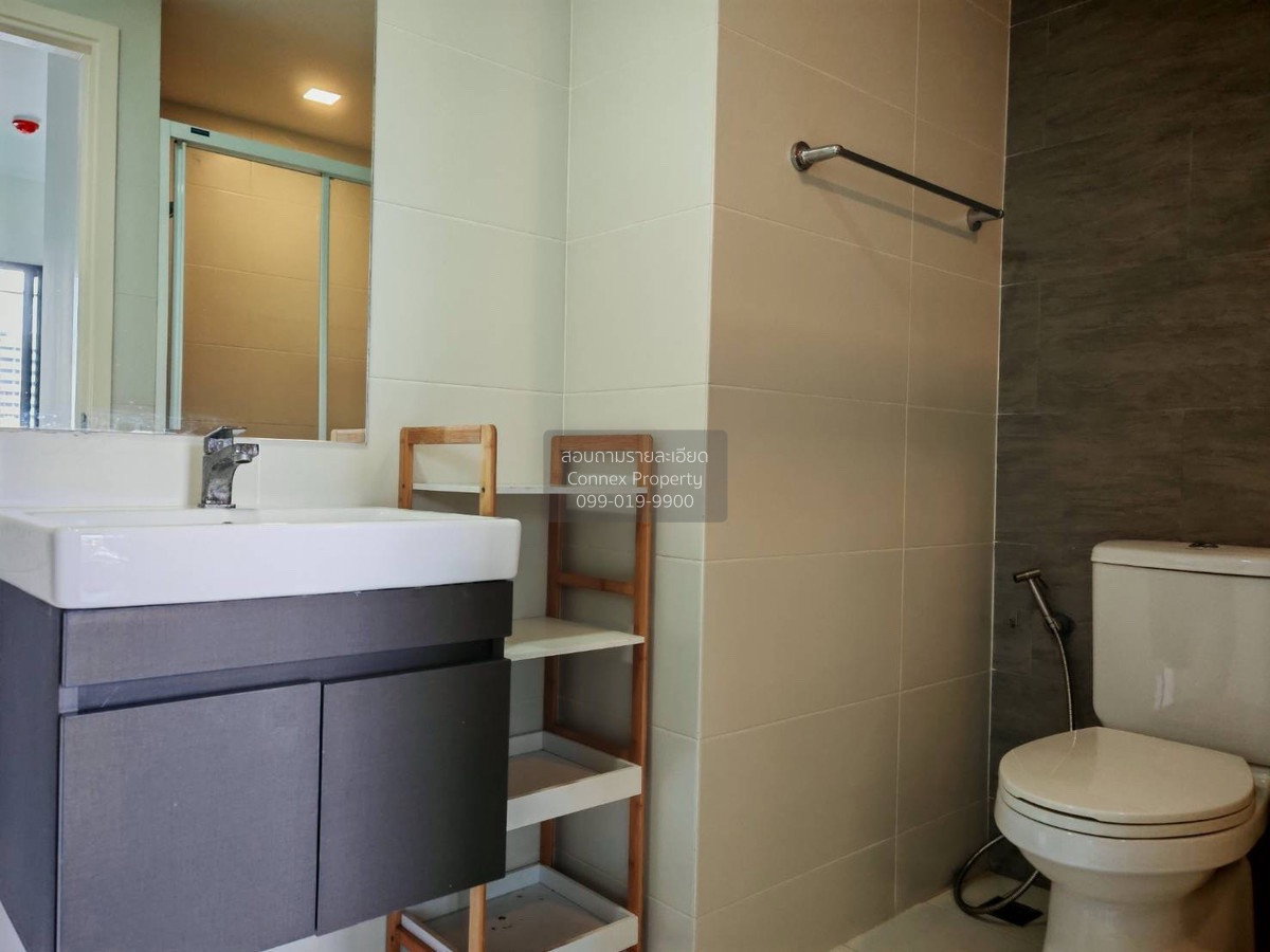รูป เช่าคอนโด แอทโมซ ลาดพร้าว 15 MRT-ลาดพร้าว จอมพล เขต จตุจักร กรุงเทพ CX-164079 ✅ ทักไลน์ @connexproperty ตอบทันที ทีมงานมืออาชีพ ✅ - รูปที่ 8/10