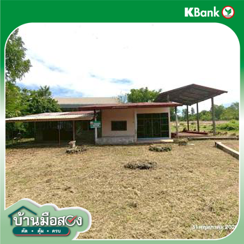 รูป บ้านเดี่ยว 5520 ตร.วา ชานุมาน อำนาจเจริญ 13.6M - รูปที่ 52/54